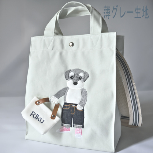 シュナウザー柄トートバッグ他12点セット　ハンドメイド Amazon.co.jp: [センバドー] トートバッグ 625-2912 : ファッション