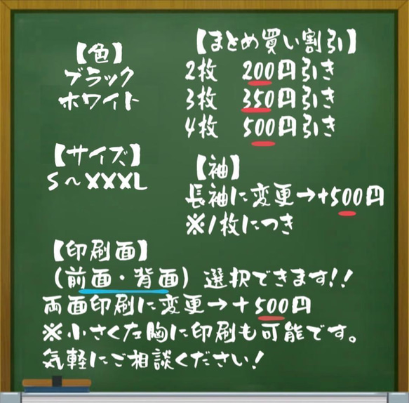 よくできた夫です　おもしろ長袖　おもしろtシャツ　tシャツ　スウェット　メンズ　長袖　トレーナー　おもしろ　面白いtシャ 4枚目の画像