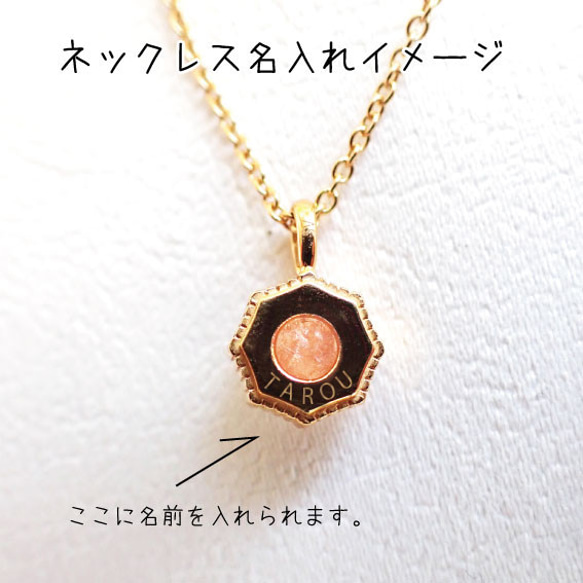 ゴールド18金水晶ペンダント 泳ぎ 約2cm