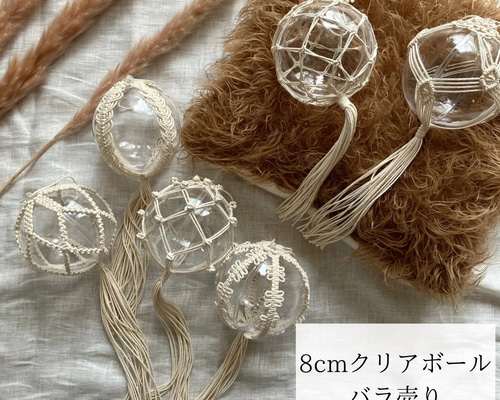 3e8041b1cefb4e37d21ff69deb1520