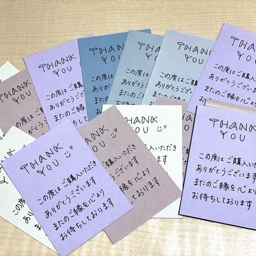 好評 くすみカラー メッセージ サンキューカード メッセージカード 文房具・ステーショナリー