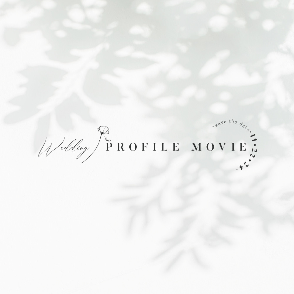 プロフィールムービー【& we】#結婚式#シンプル#おしゃれ#ウェディングムービー