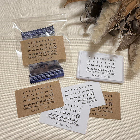 【最終値下げ】推し駅プロジェクト 直筆サイン入りステッカー 9枚セット Amazon.co.jp: 直筆サインイラスト入り シゲマツ nantoka ステッカー