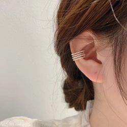 小粒パール  ビジュー イヤーカフ 4連風 ear cuff 片耳用 イヤーカフ キラキラ ジルコニア 1枚目の画像