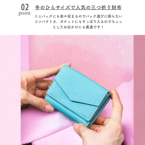 全9色】 三つ折り財布 イタリアンレザー 本革 ミニ財布 全9色】 三つ折り財布 イタリアンレザー 本革 ミニ財布