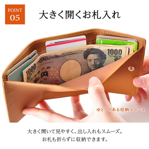 全9色】 三つ折り財布 イタリアンレザー 本革 ミニ財布