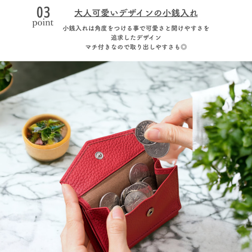全9色】 三つ折り財布 イタリアンレザー 本革 ミニ財布