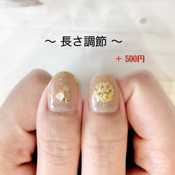 【ハロウィンネイル】/秋ネイル/カジュアルネイル/Halloweennail/秋色ネイル/チェック柄ネイル/マットネイル 5枚目の画像