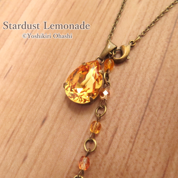 プレセペの蜂蜜石 ペンダント ネックレス・ペンダント Stardust