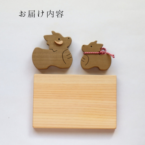 辰の親子の干支飾り 木製お正月飾り ＊受注制作 国産無垢材