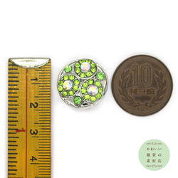 20mm オーロラクリスタルとペリドットグリーンのラインストーンの３つの丸い花の銀古美のスナップボタン#BUS-0067 3枚目の画像