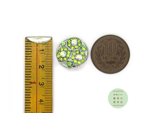 20mm オーロラクリスタルとペリドットグリーンのラインストーンの３つの丸い花の銀古美のスナップボタン#BUS-0067 3枚目の画像