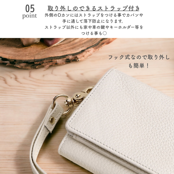 【全5色】 三つ折り財布 イタリアンレザー 本革 ミニ財布 コンパクト財布 小さい財布 革 8枚目の画像