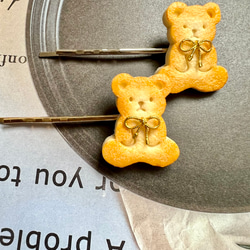 83b27f2d22a6f689cbd53b065c5229