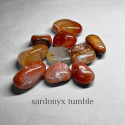 sardonyx tumble / サードオニキスタンブル A 1枚目の画像