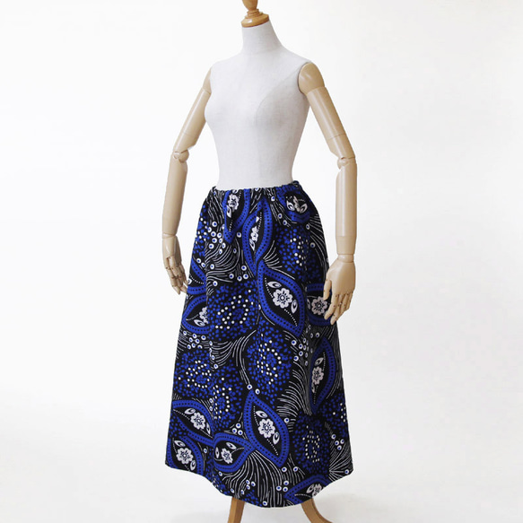 アフリカ布のロングスカート（アフリカンプリント）ロング・マキシ 7枚目の画像