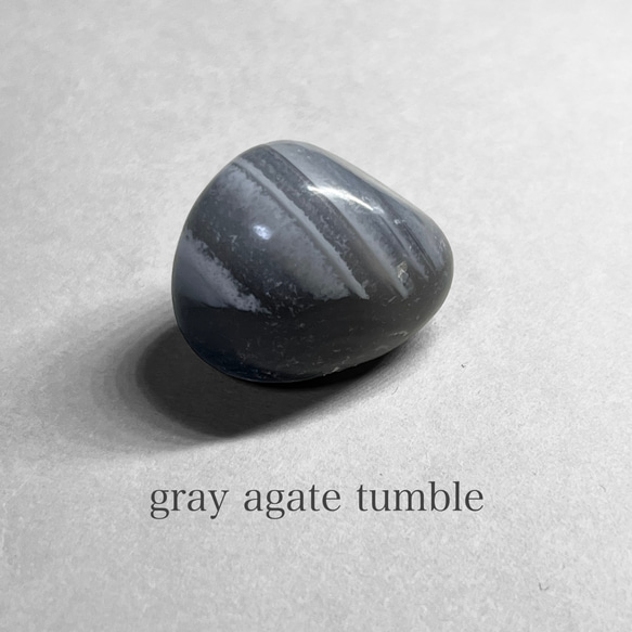 gray agate tumble / グレーアゲートタンブル B 1枚目の画像