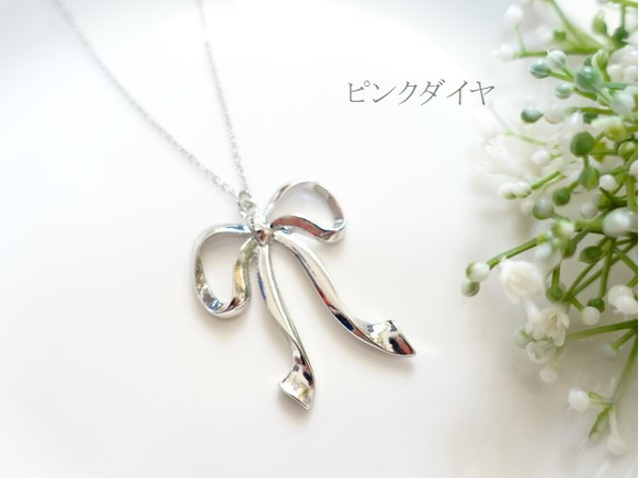 TIFFANY ボウ　ペンダント　リボン　ネックレス  18K ピンクゴールド