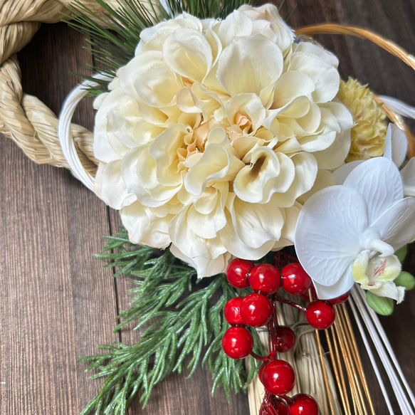 【早割価格10%off】2026  しめ縄　お正月飾り　クリーム　ダリア　 4枚目の画像