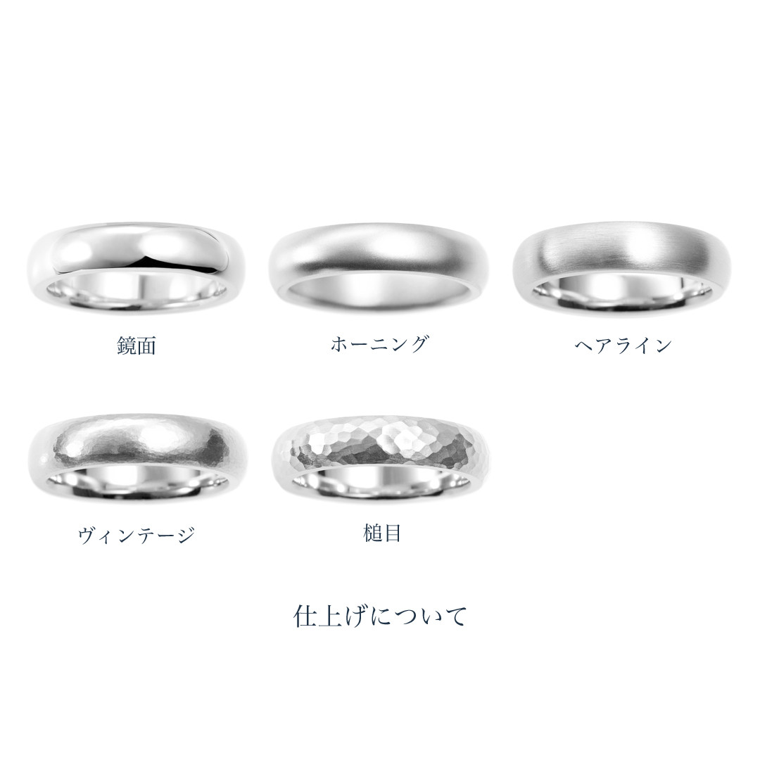 鍛造の結婚指輪《ペアリング》マーキス 鏡面 2.5mm｜Pt950・K18《オーダーメイド》【送料無料】