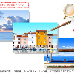 海 絵画 のおすすめ人気通販｜Creema(クリーマ) 国内最大の