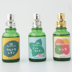 【新発売】快眠フレグランス　シンラ　30ml　天然香料　調香　恵の森　落葉　 10枚目の画像