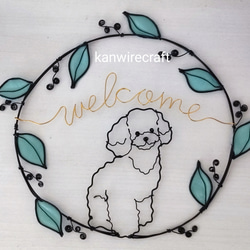 ワイヤークラフト ワイヤーアート リース トイプードル welcome ワイヤークラフト ワイヤーアート リース トイプードル welcome