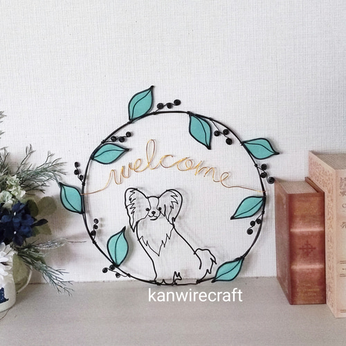 ワイヤークラフト アート パピヨン 四葉 メモリアル 額 壁掛け (04) m47951627865_1.jpg?1664702659