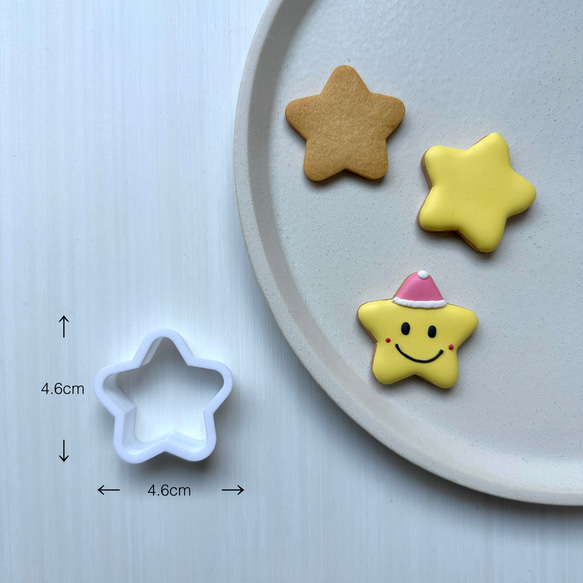 星　クッキー型 1枚目の画像
