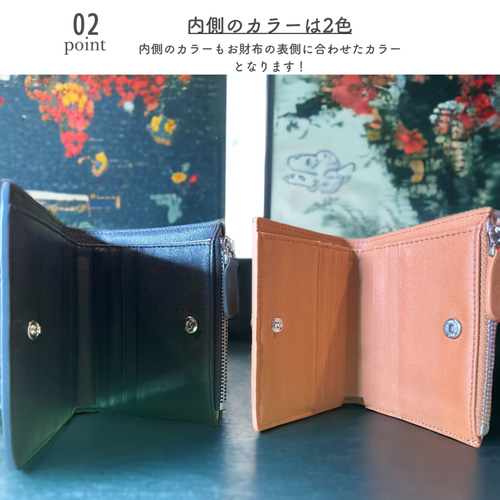 全7色】 鍵入れ付き ミニ財布 イタリアンレザー 本革 二つ折り