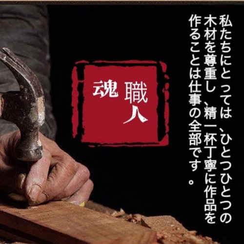 つげ櫛 本つげ くし 木製櫛 牡丹【桃太郎】両面彫刻 静電気防止 美髪