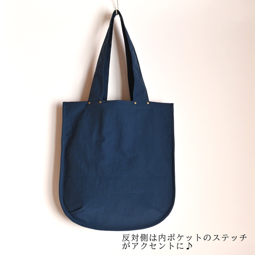 撥水加工＊超軽量 U字フォルムのトートバッグ♪ナイロン