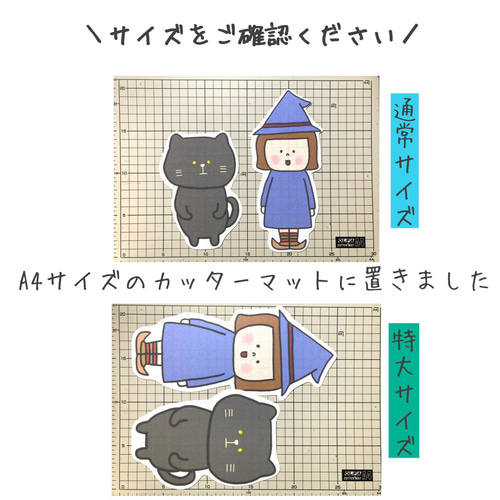 パネルシアター ハロウィン おばけ ペープサート スケッチブック