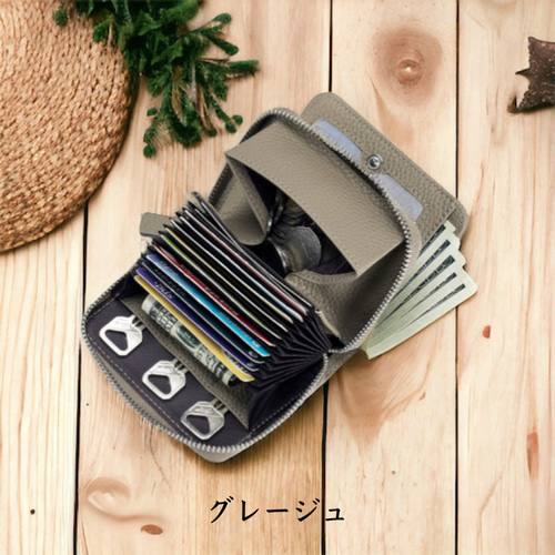 【Nano】 ミニトラッカーウォレット 二つ折り財布 コンパクトサイズのトラッカーウォレット- Handy Trucker