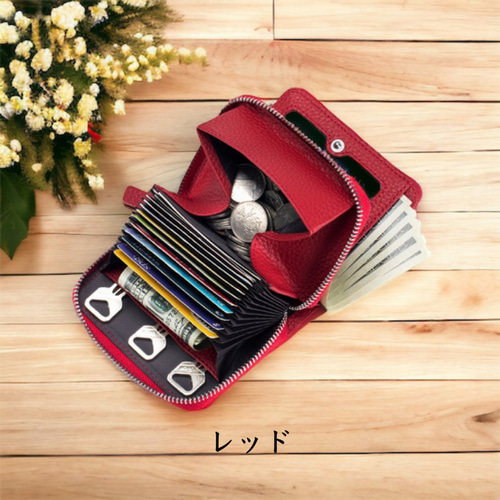 全7色】 鍵入れ付き ミニ財布 イタリアンレザー 本革 二つ折り財布