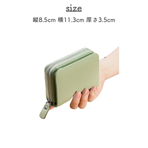 全7色】 鍵入れ付き ミニ財布 イタリアンレザー 本革 二つ折り
