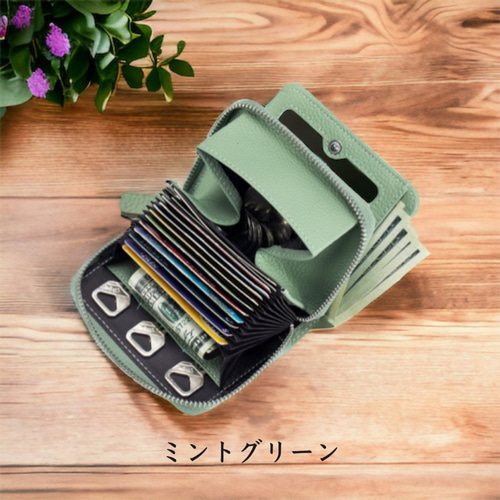 全7色】 鍵入れ付き ミニ財布 イタリアンレザー 本革 二つ折り財布