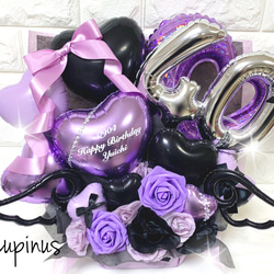 推し活】バルーンブーケ 2文字 卒業式 成人式 アートフラワー