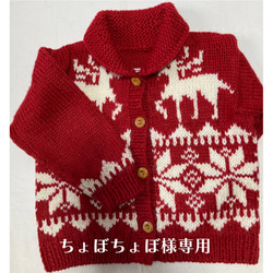 手編みショール☆モヘヤウールながながパープルブラウン ストール 小菊