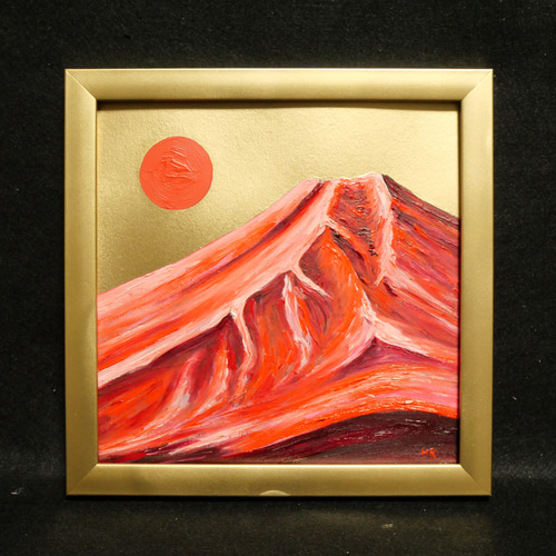 油絵 ミニ絵画 【赤富士と太陽】 絵画 HR 通販 14427817
