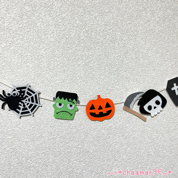 【限定価格】ハロウィンガーランド③ 2枚目の画像