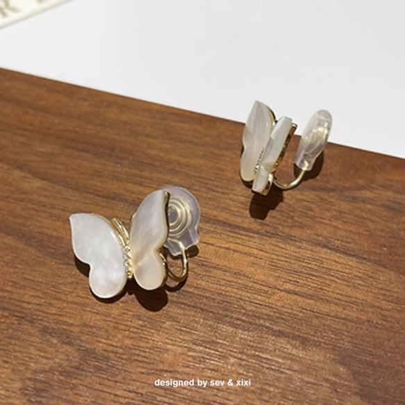 【受注生産】天然シェル　貝殻　蝶のピアス/イヤリング 4枚目の画像