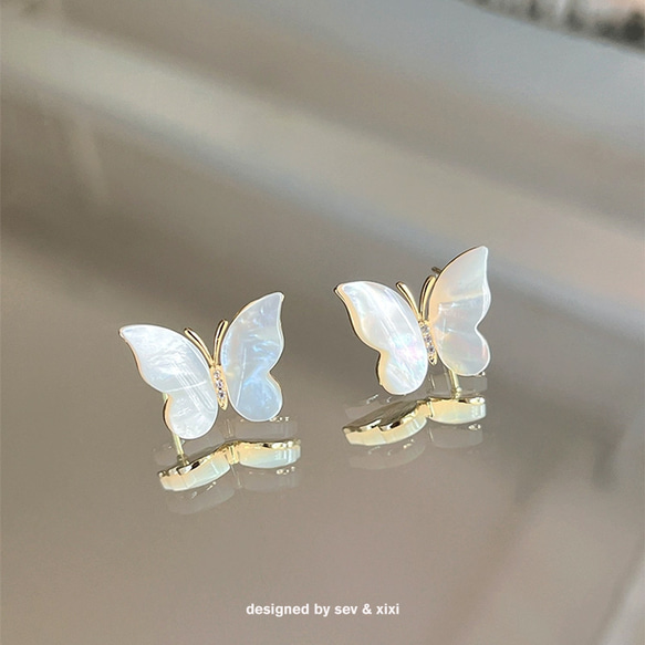 【受注生産】天然シェル　貝殻　蝶のピアス/イヤリング 2枚目の画像