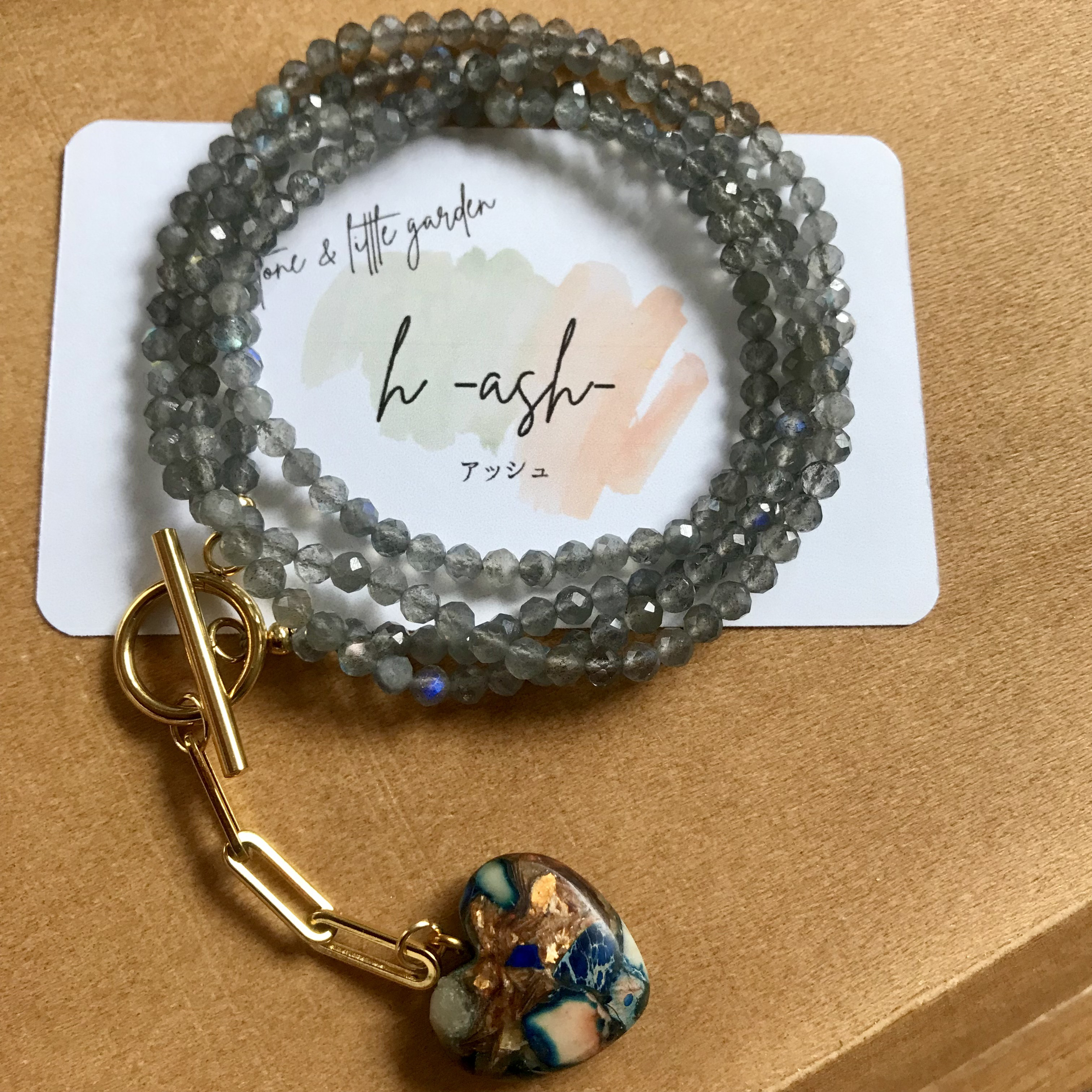 ラブラドライトのネックレス　ハートのペンダントトップ　4wayネックレス