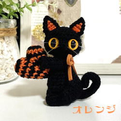 黒猫♡ハロウィンカラー♡ハート＊受注製作品 2枚目の画像