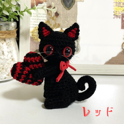 黒猫♡ハロウィンカラー♡ハート＊受注製作品 あみぐるみ くろねこROOM