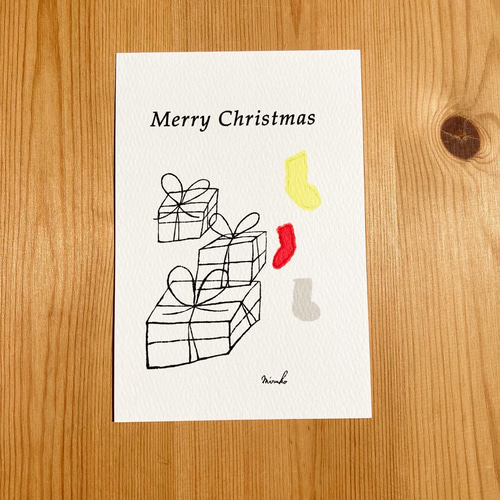 クリスマス】【ポストカード】お洒落なサンタとプレゼントの