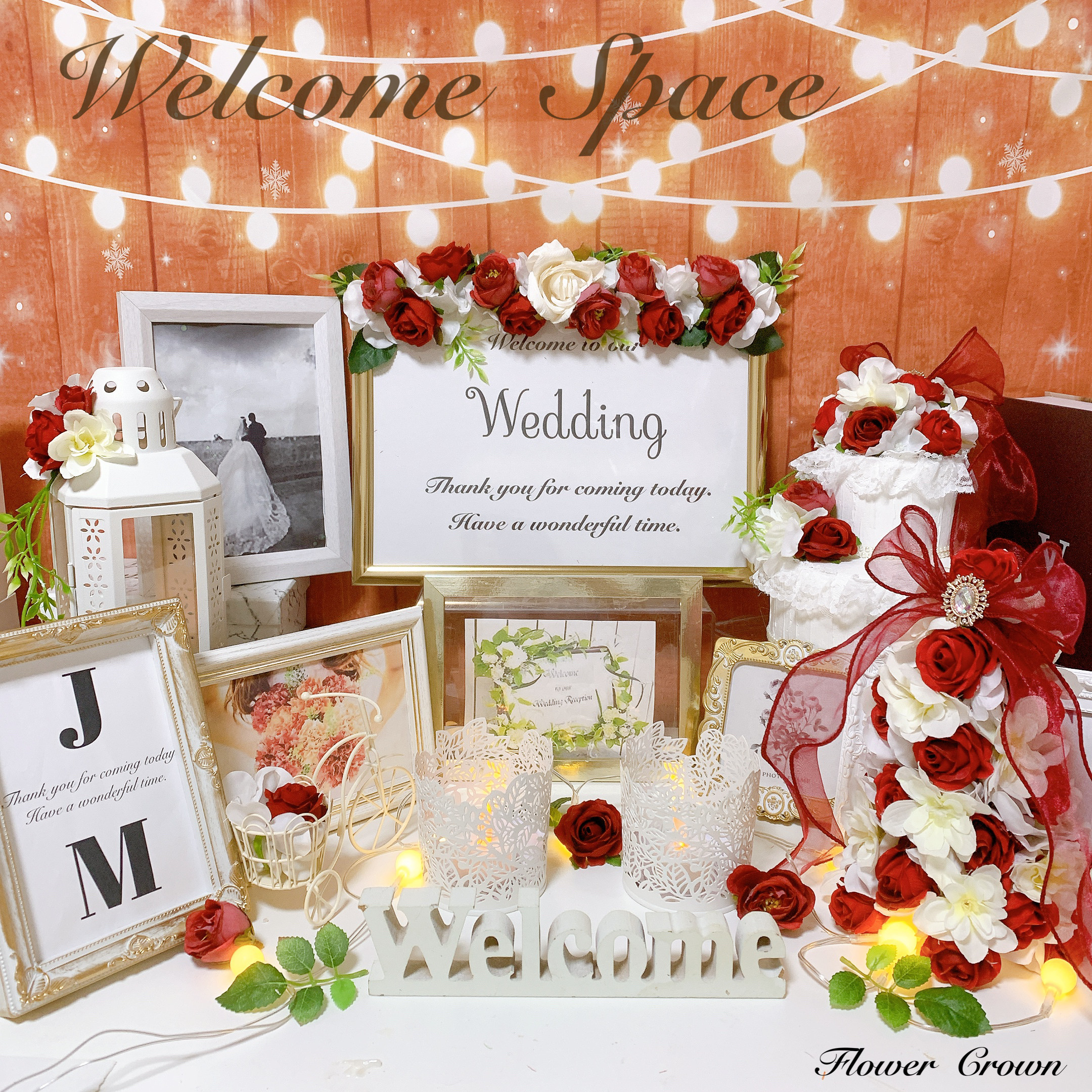 ウェルカムスペースセット まとめ売り 結婚式 ウエディング ウェルカムボード 披露宴 前撮り