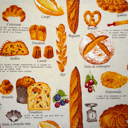 【2024年新春福袋】美味しいパンの詰め合わせ３点Aセット( •̀ω•́ )و✧ｳﾏｲ　プレゼントに最適 6枚目の画像