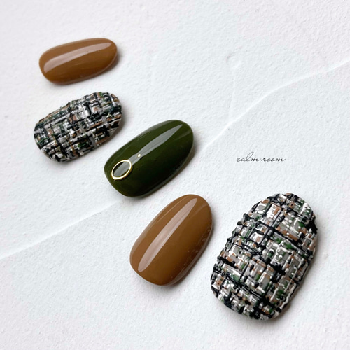 No.546]全4カラー/ツイードネイル/ボルドー/カーキ/ネイビー/ブラウン